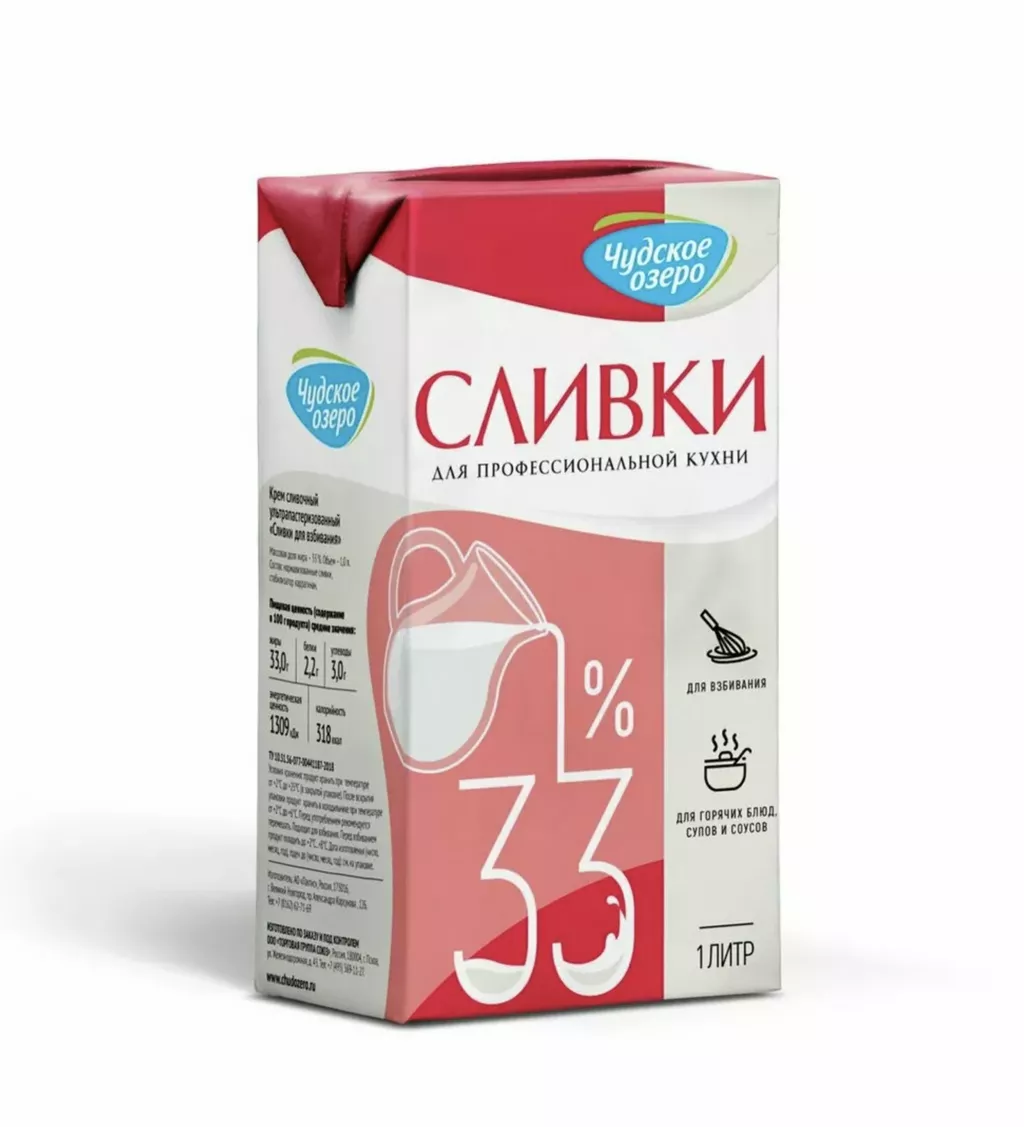 молочная продукция, которую вы искали в Пскове и Псковской области 8