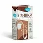 сливки 10% для кофе в Пскове и Псковской области