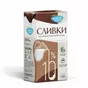 молочная продукция, которую вы искали в Пскове и Псковской области 7