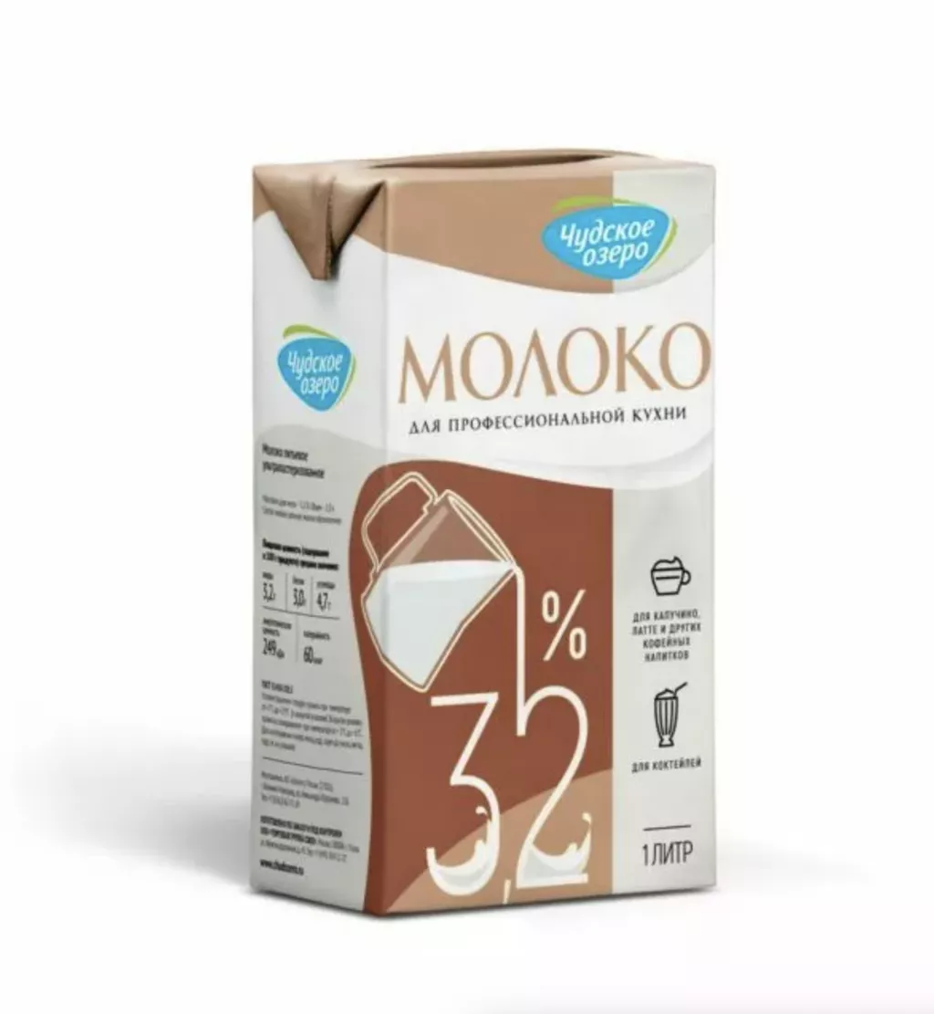 молочная продукция, которую вы искали в Пскове и Псковской области 5