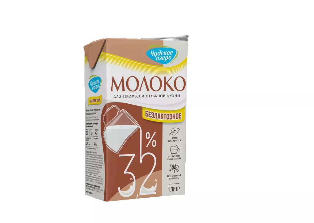 молоко безлактозное 3,2% с крышкой в Пскове и Псковской области