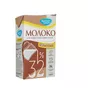 молоко безлактозное 3,2% с крышкой в Пскове и Псковской области